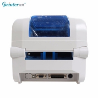 佳博（Gprinter） GP-1824TC1834TC条码打印机热敏...