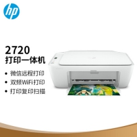 惠普（HP）DJ 2720 无线彩色喷墨家用打印机学生家用打印 扫描复...